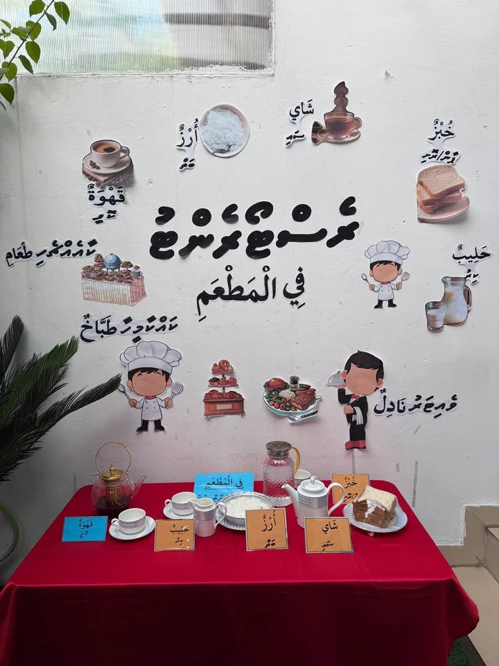 Level 1 learners transform into chefs and waiters for interactive restaurant role-play