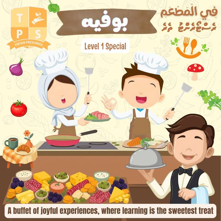 Level 1 learners transform into chefs and waiters for interactive restaurant role-play