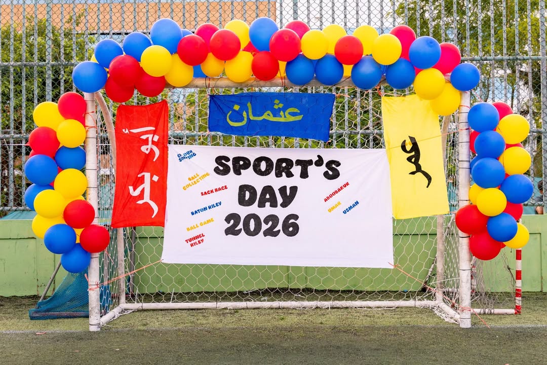 Tibyan Sports Meet 2026 creates joyful memories for our youngest learners